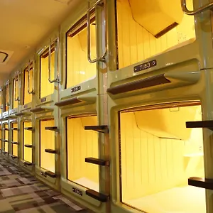 Hotel kapsułowy Shinjuku Kuyakusho-mae Capsule, Tokio